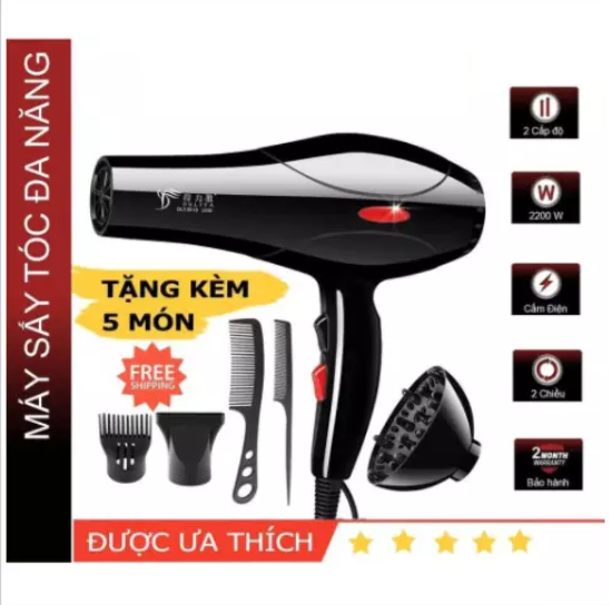 Máy sấy tóc 2 chiều .máy sấy đa năng, máy tạo kiểu tóc deliya 8018 2000w mẫu mới 2022