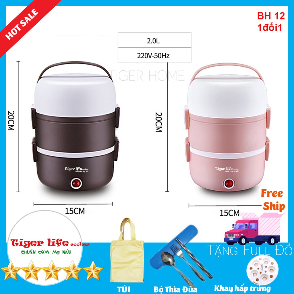 Hộp Cơm Hâm Nóng 3 Tầng, Làm Nóng Bằng Hơi Nước Siêu Tốc Tigerlife 2021 hc3 Loại Xịn