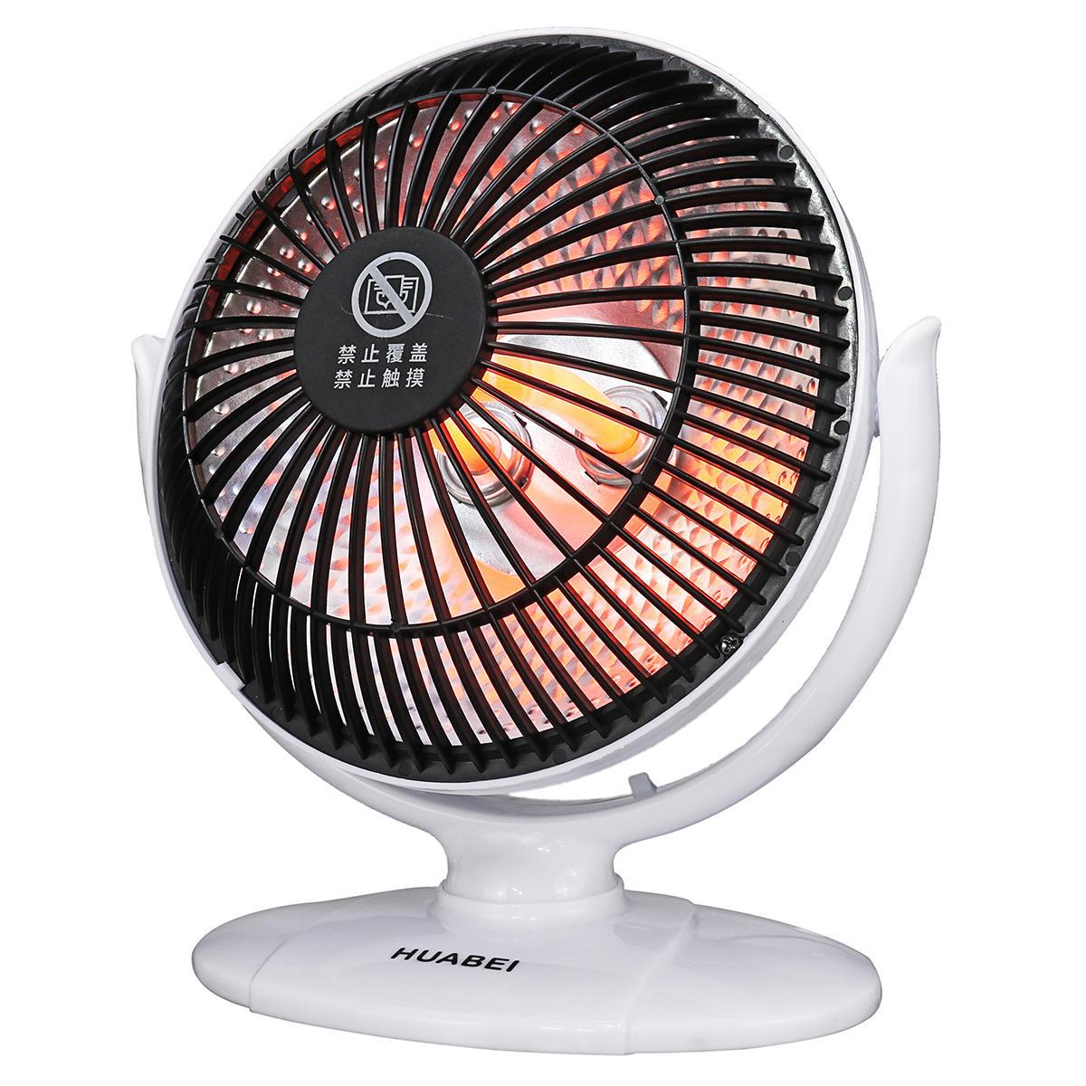 Quạt sưởi ấm - Quạt sưởi mini để bàn - Quạt sưởi để bàn- Quạt sưởi văn phòng giá rẻ, Quạt sưởi mini 6 inch, sưởi ấm văn phòng, phòng ngủ - QSHBH6A-Z