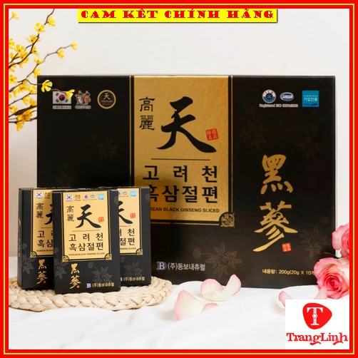 Hắc sâm lát tẩm mật ong hàn quốc chính hãng, hộp 200gr - Sâm tẩm mật ong - Tăng thể lực, phòng ung thư - tranglinh