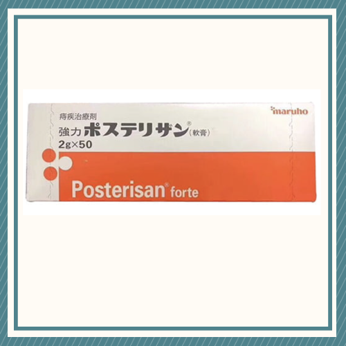 Thuốc Bôi Trĩ Posterisan Forte 2gr x 50 Tuýp Nhật BảnNội Địa Nhật