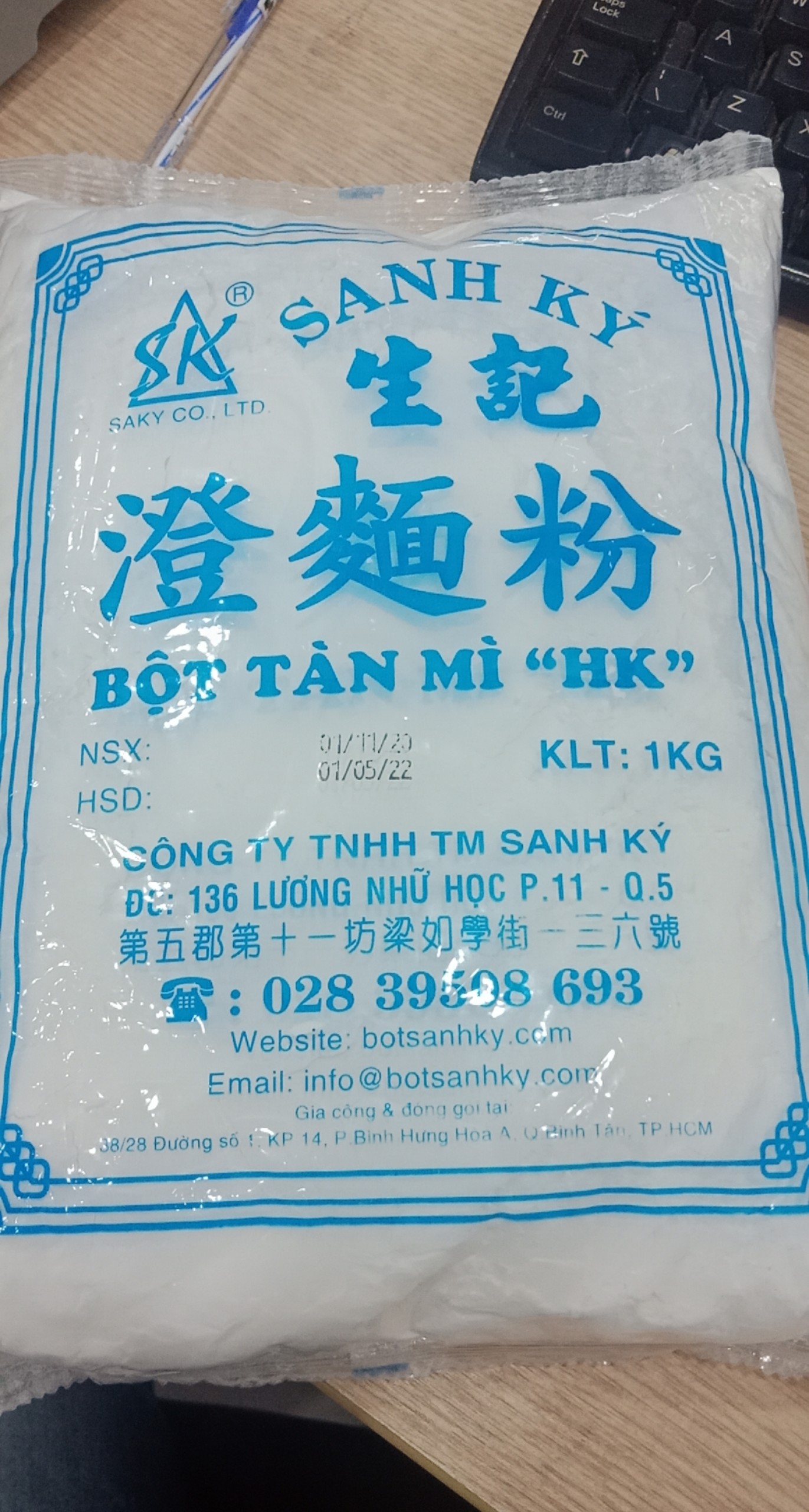 Bột tàn mì "hk" 1kg