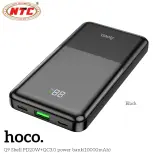 Pin sạc dự phòng Hoco Q9 10000mAh hỗ trợ USB-A QC 3.0 18W & TypeC PD out 20W, Thiết kế mỏng gọn (Đen) - Hàng Chính Hãng
