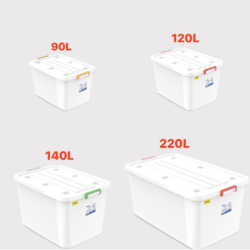 Thùng Nhựa Vuông Đa Năng Có Bánh Xe Duy Tân 90L/120L/140L/220L