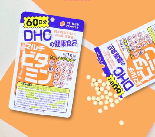 [CHÍNH HÃNG] Viên Uông DHC Bổ Sung 12 Loại Vitamin Nhật Bản (60 Ngày) - DHC Multi Vitamin - TITIAN