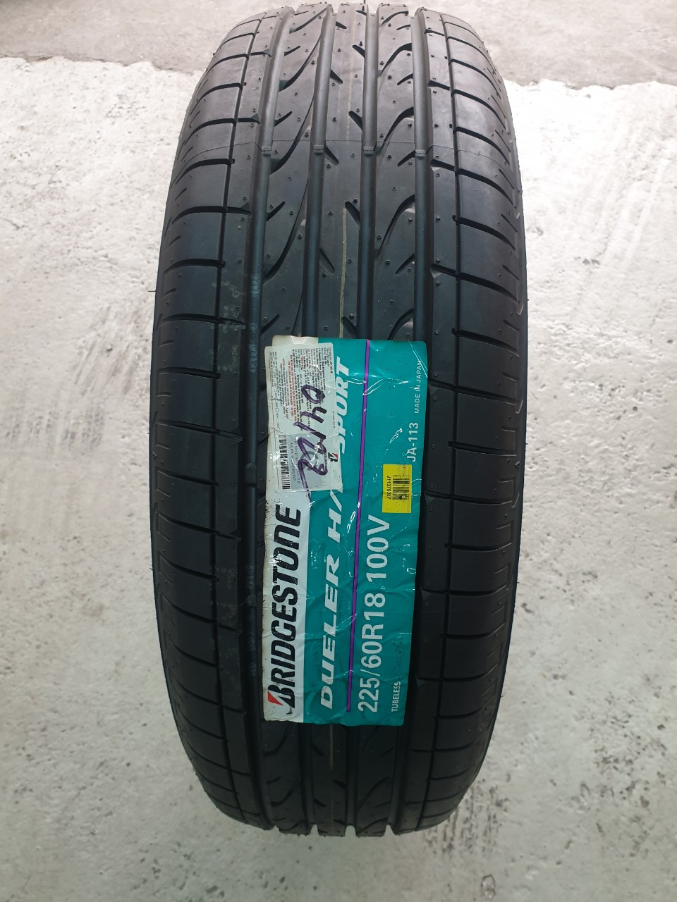 Lốp Bridgestone 225 60R18 Dueler H P Sport DHPS