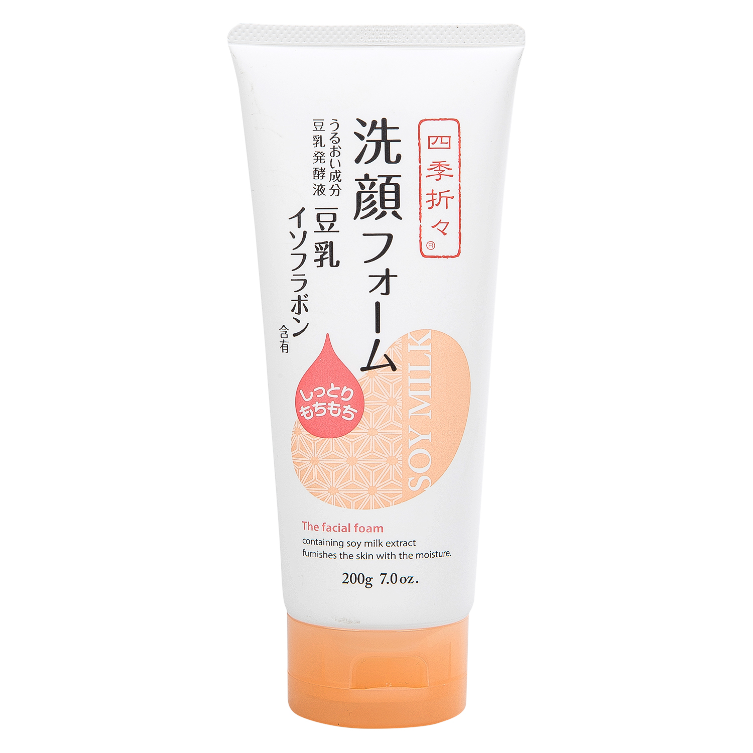 [HCM]Sữa rửa mặt trắng da đậu nành Soy Milk The Facial Foam