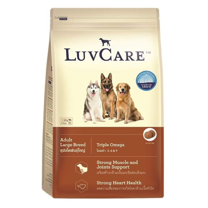 Hạt cho chó LuvCare Puppy/Adult Large Breed Dog