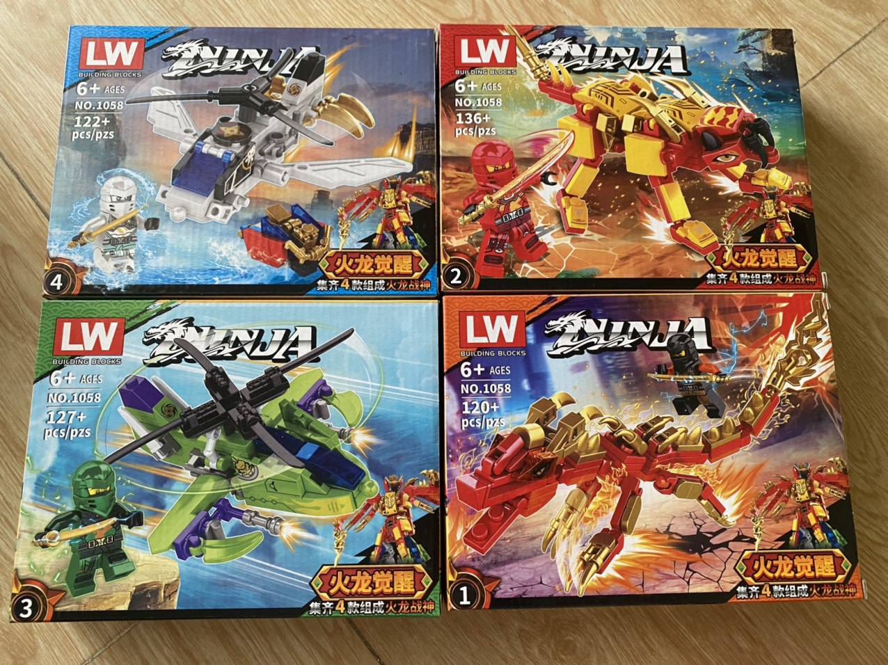 Bộ ráp hình Lego Ninja máy bay mẫu 1058