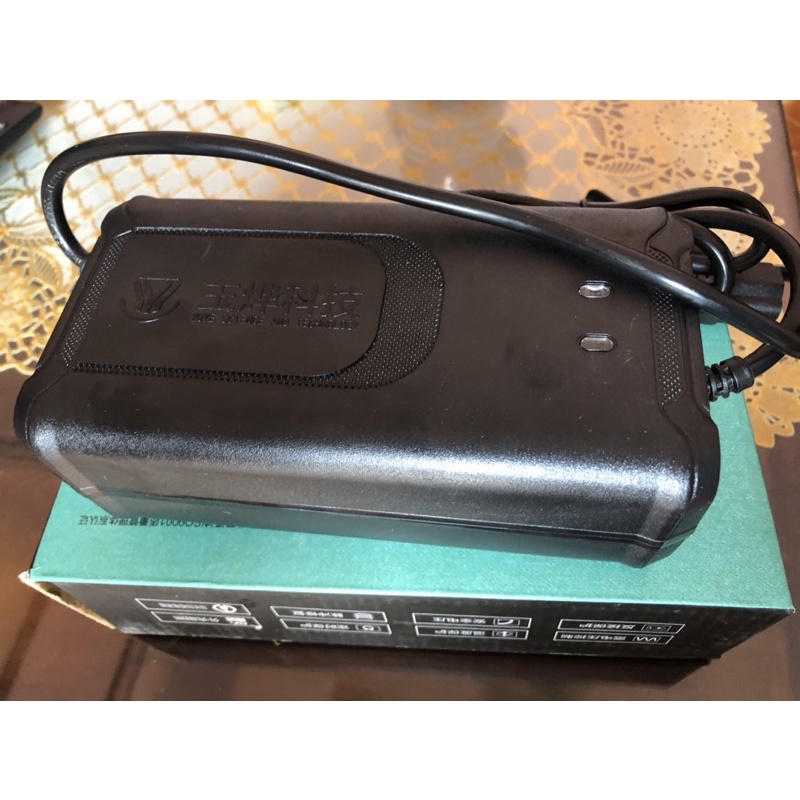 Sạc ắc quy xe đạp điện 48v 60v20ah cho xe đạp điện 48v