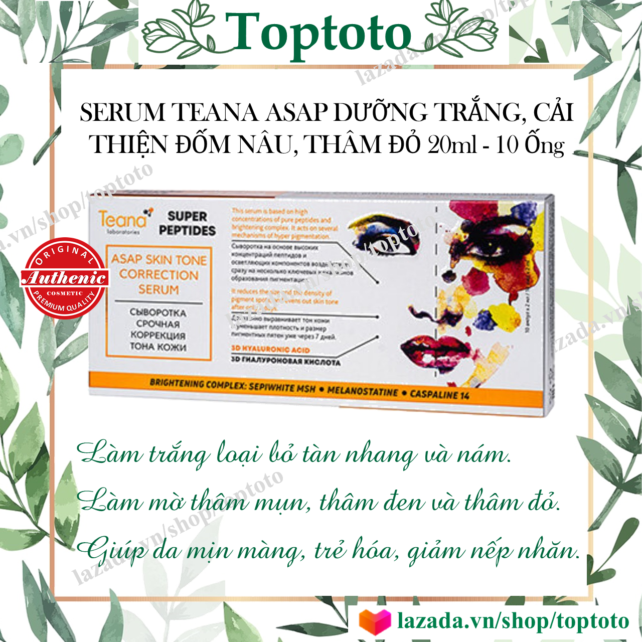[HCM]Serum Teana ASAP Super Peptides trắng da mờ thâm mụn đồi môibhopj 10 ống 2ml