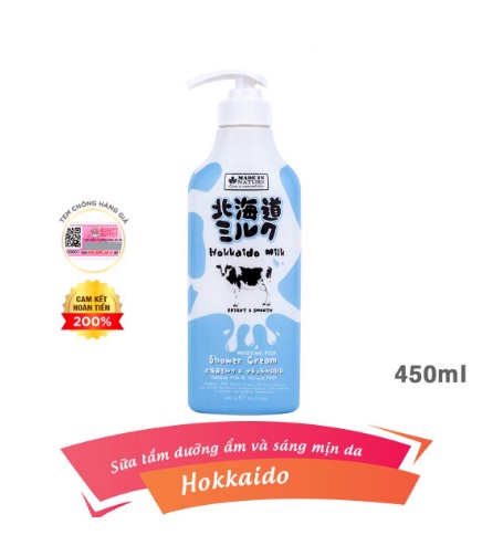 Sữa tắm dưỡng ẩm và sáng mịn da Hokkaido Made In Nature 450ml - STHOK450ML