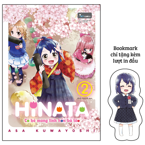Hinata Cô Bé Mang Linh Hồn Bà Lão - Tập 2 - Tặng Kèm Bookmark Bế Hình Nhân Vật