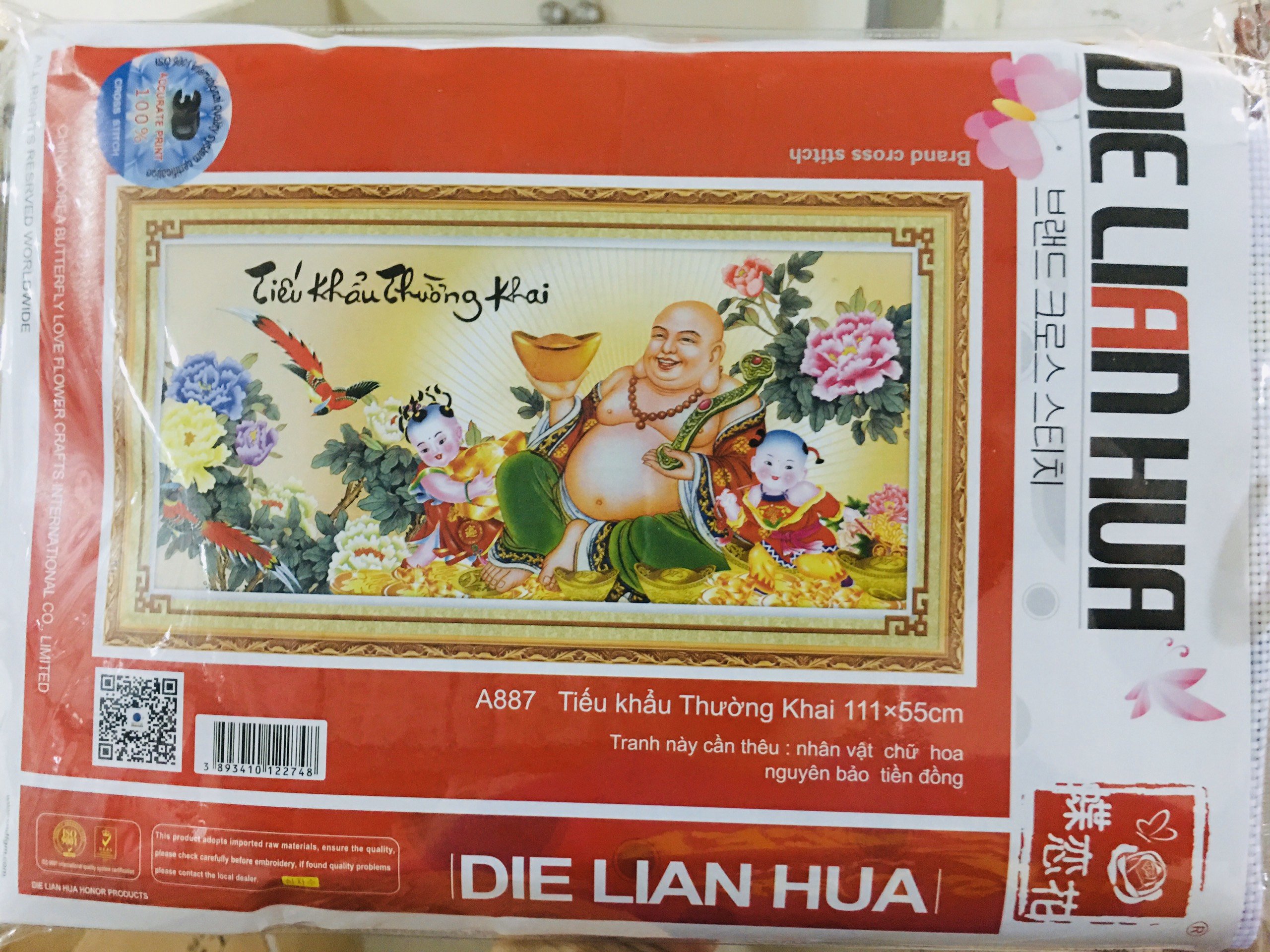 [HCM]Tranh thêu chữ thập 3D PHẬT DI LẠC A887 CHƯA THÊU