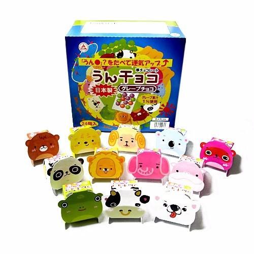 Combo 3 kẹo shit động vật socola nhật bản