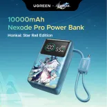 UGREEN X Honkai: Star Rail Sạc dự phòng nhanh 55W 10000mAh kèm cáp USB-C; Sạc dự phòng USB-C 55W; Sạc dự phòng USB-A 33W