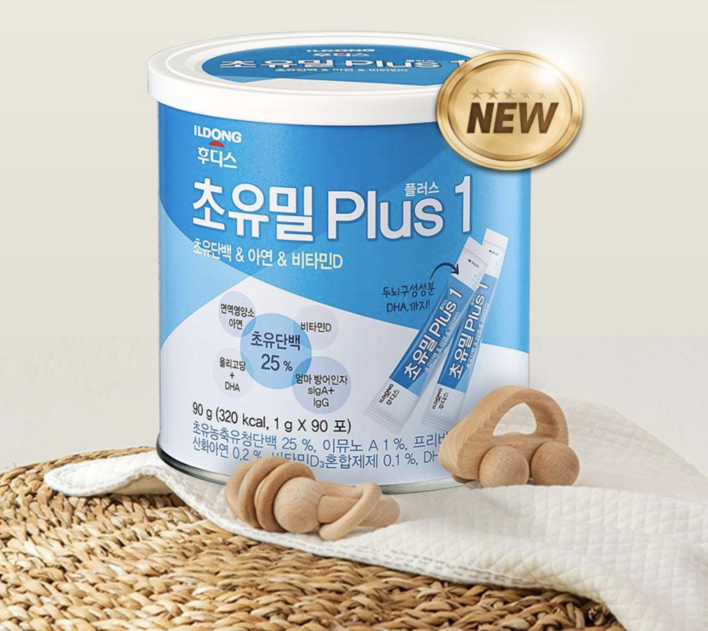 Sữa non ildong 1,2 hàn quốc