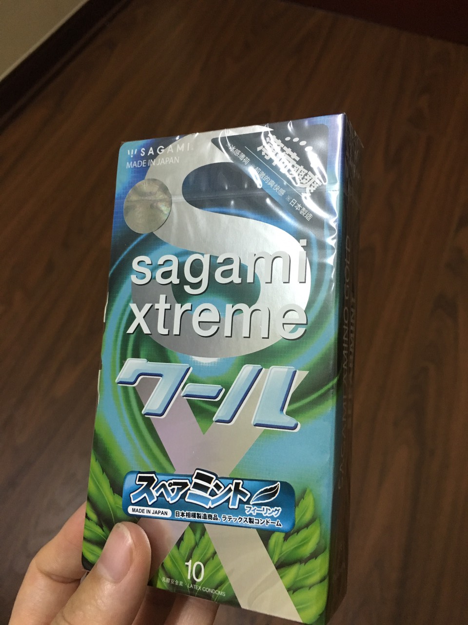 Áo mưa Sagami Xtreme hộp 10 chiếc