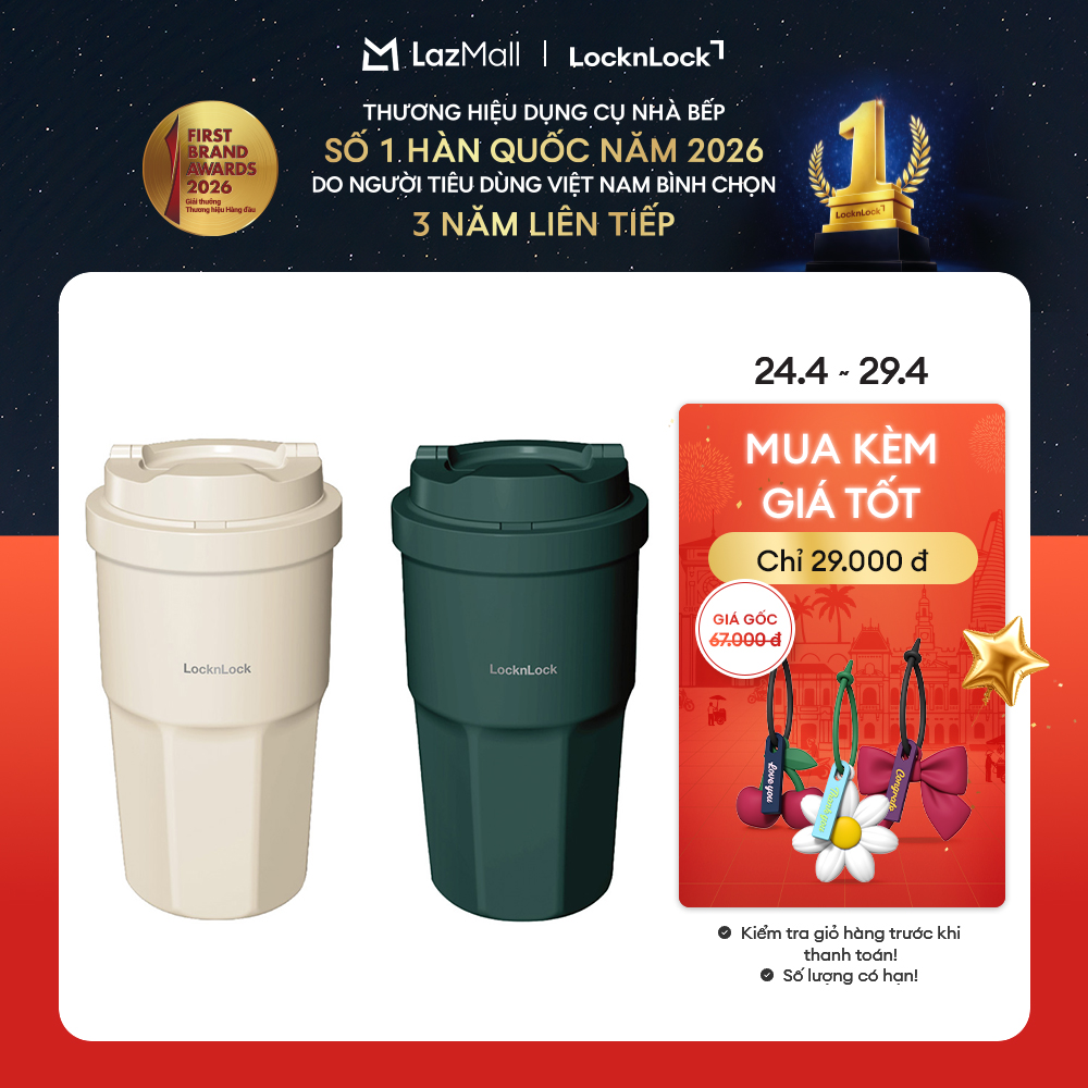 Bình giữ nhiệt LockLock Vacuum Coffee Tumbler LHC3329 dung tích 460ml - Thân bình thép không gỉ - Màu Be / Màu xanh lá đậm