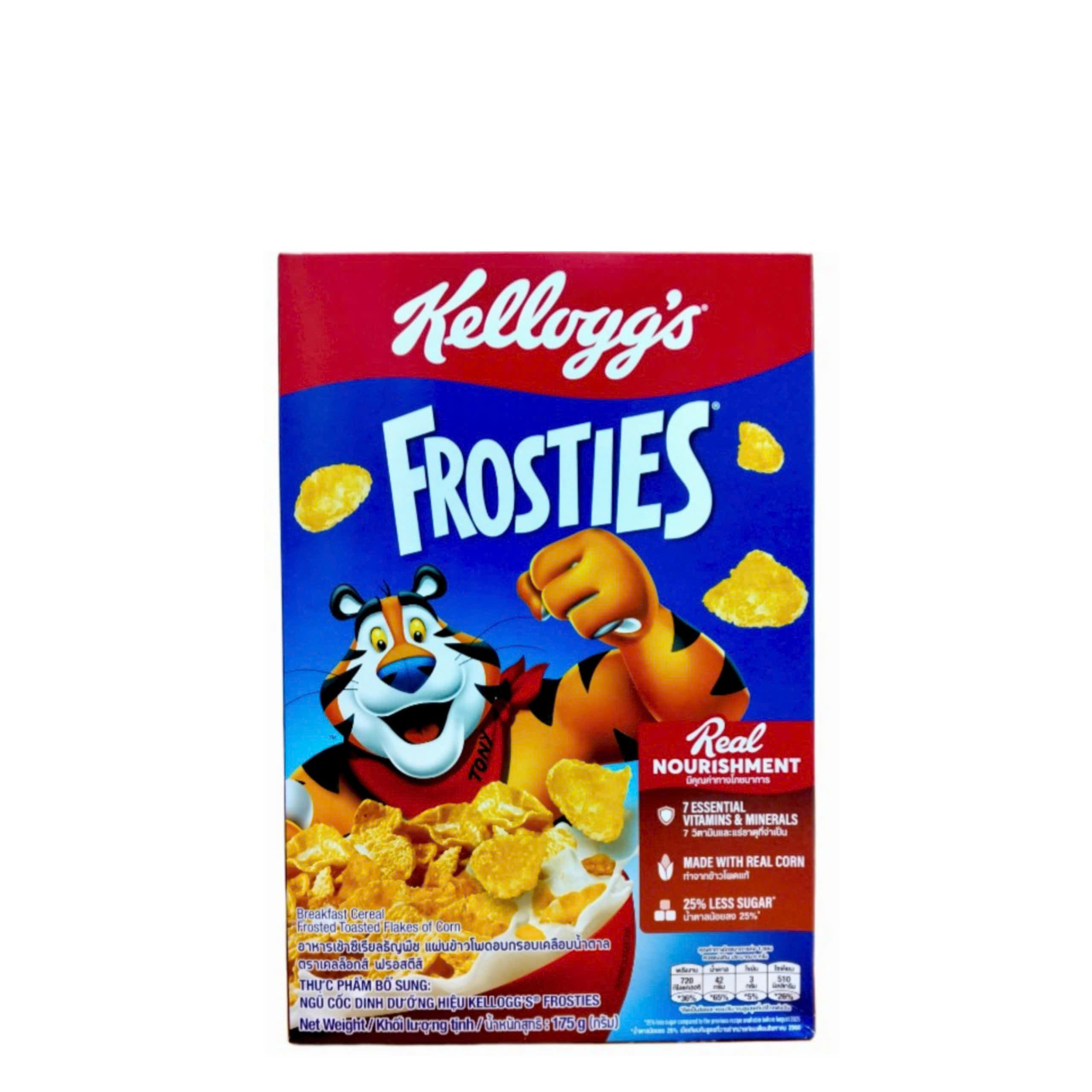 Ngũ cốc ăn sáng kelloggs frosties 175g