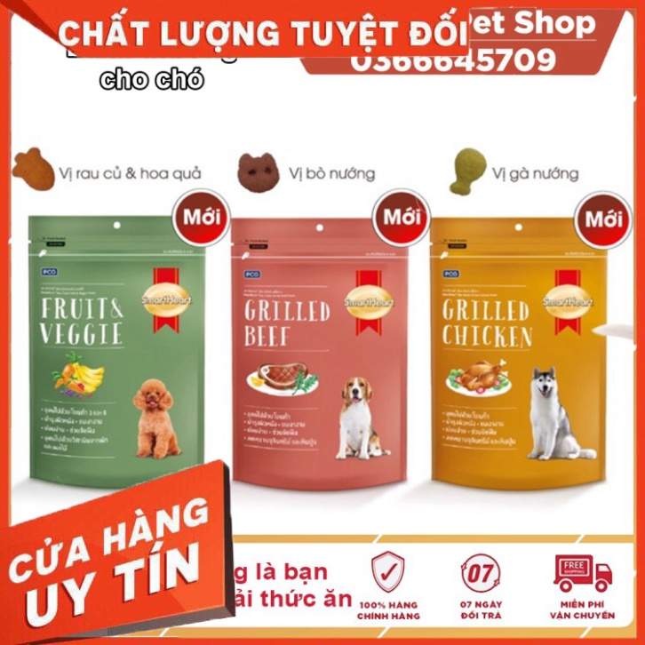 Bánh thưởng Smart Heart dành cho Chó loại mới 100g Của QuaQua