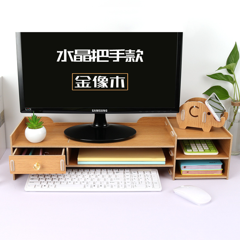 Màn Hình Hiển Thị Để Bàn, Kệ Máy Tính, Giá Đỡ Cơ Sở Văn Phòng, Bàn Phím Để Bàn, Ngăn Kéo Để Bàn hot