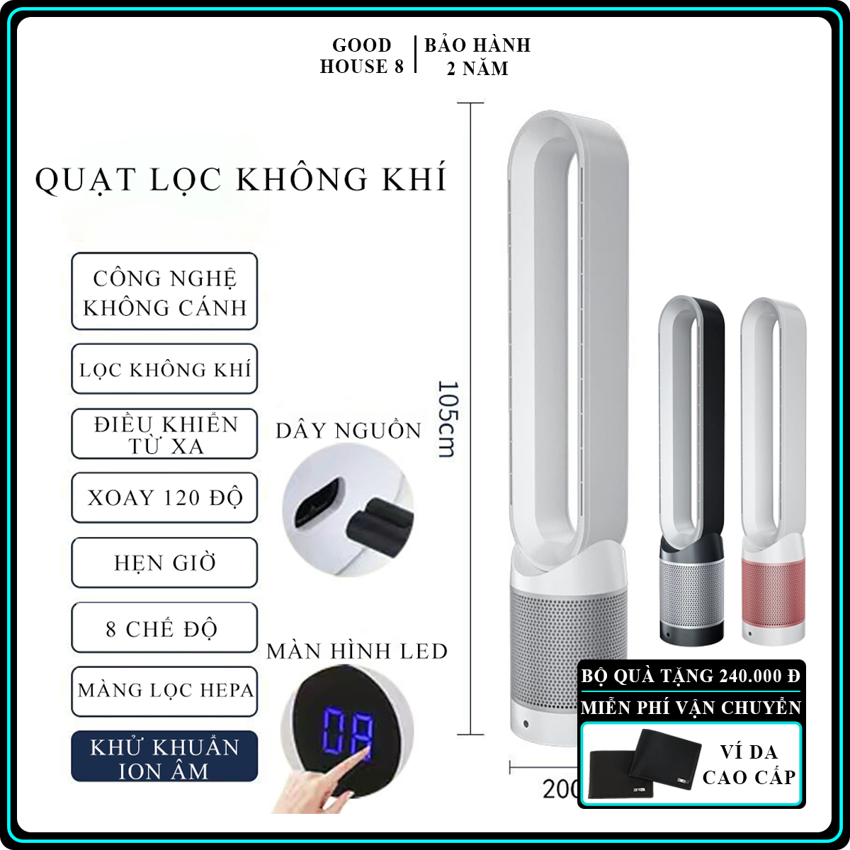 QUẠT KHÔNG CÁNH LỌC KHÔNG KHÍ Model thời thượng hiện đại. Quạt lọc không khí nhiều cấp gió điều khiển từ xa