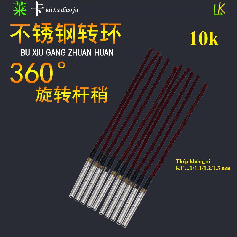 Dây quấn đầu cần câu tay