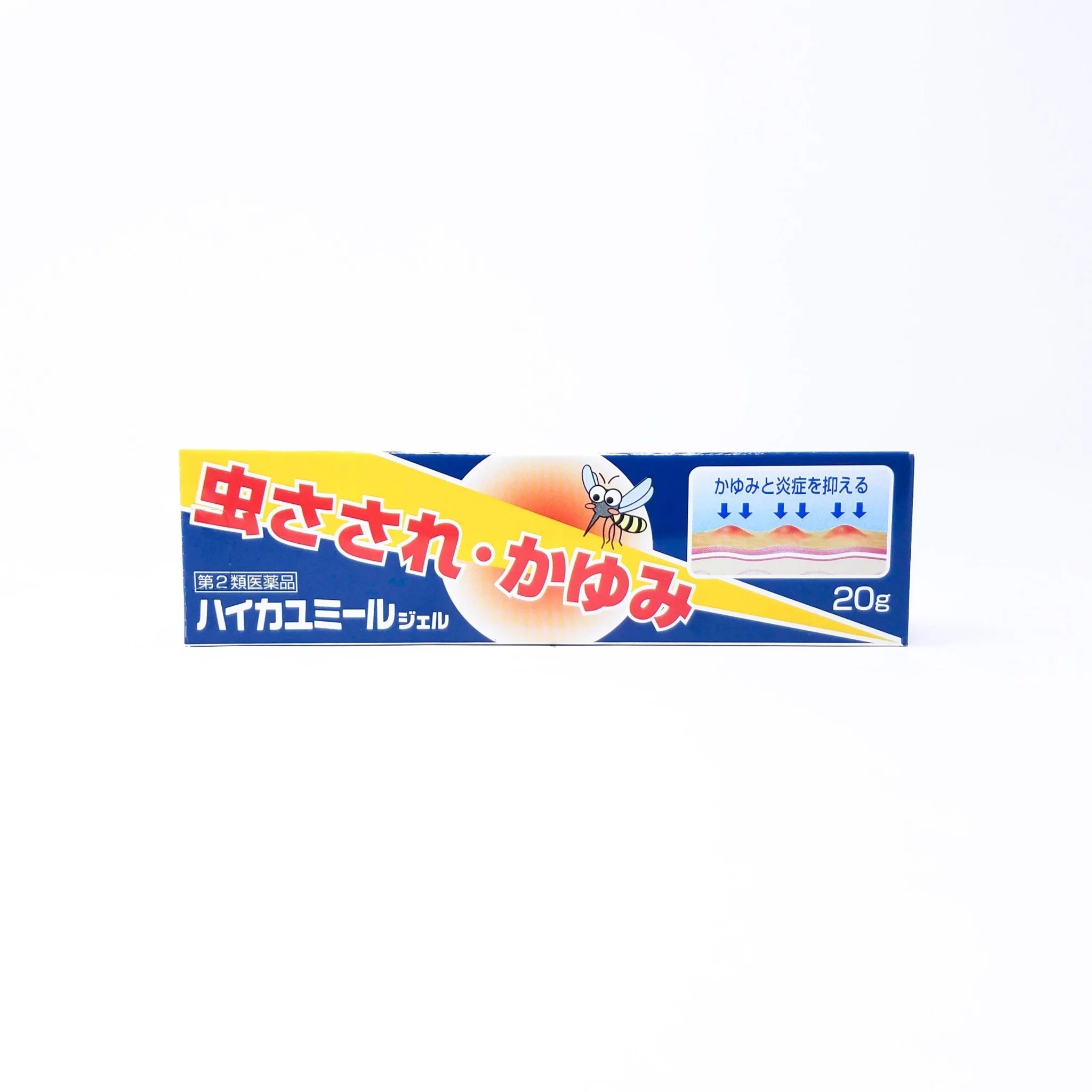 [HCM]KEM BÔI ĐUỔI MUỖI ĐỐT CÔN TRÙNG 20G HÀNG NỘI ĐỊA NHẬT làm dịu giảm sưng tấy những chỗ muỗi đốt không để lại sẹo thâm hay mọng nước kháng khuẩn