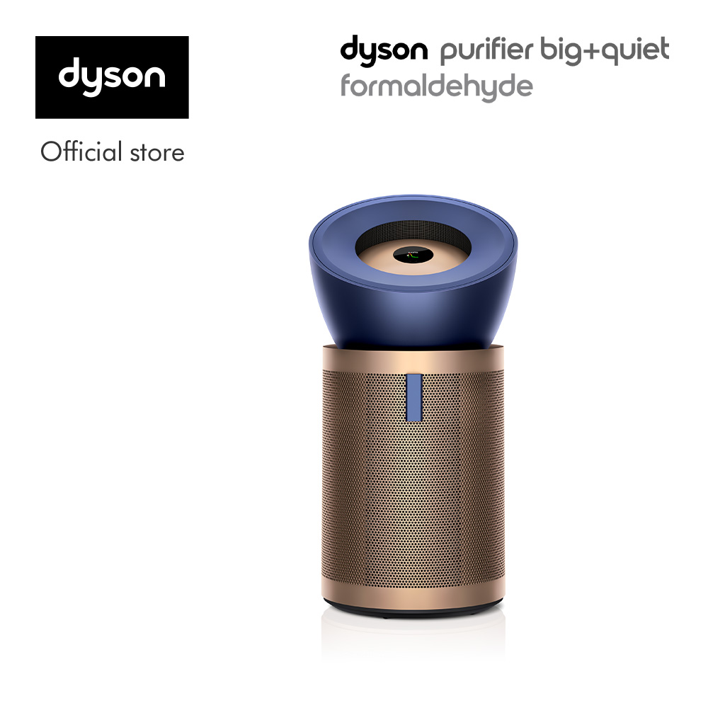 [DUY NHẤT 16-17.7: Voucher 14% Tối đa 2 Triệu] Máy lọc không khí Dyson Purifier Big+Quiet Formaldehyde BP04 (Xanh Phổ / Vàng Gold)