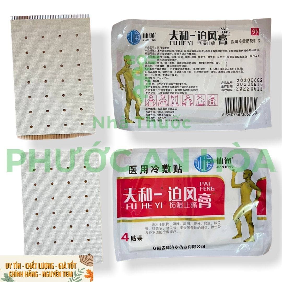 Combo 2 Gói Cao Dán Cơ Xương Khớp Fu He Yi Pai Feng Giảm Đau Nhức Ngay Tức Thì - 2 Gói 8 Miếng Dán