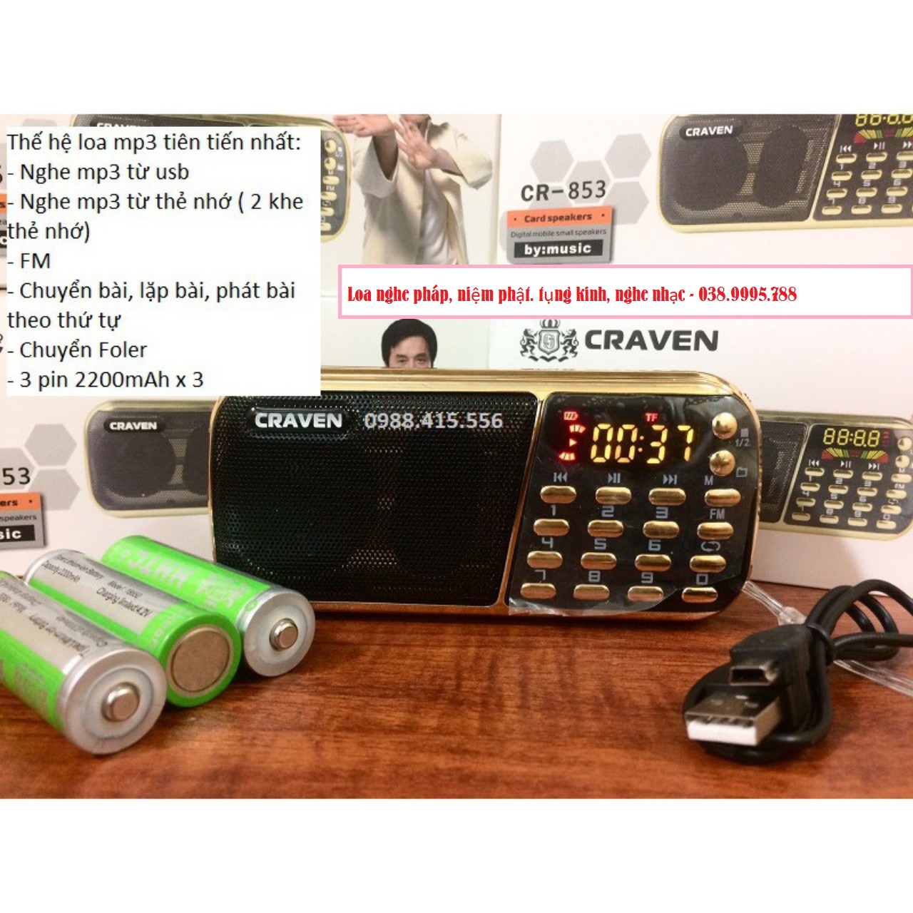 Loa craven 853 3 pin nghe thẻ nhớ FM ( niệm phật, tụng kinh, giảng pháp, học tiếng anh cho bé