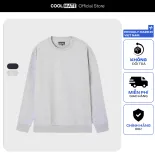 [OUTLET - KHÔNG ĐỔI TRẢ]Áo Sweater Oversize 100% Cotton Coolmate