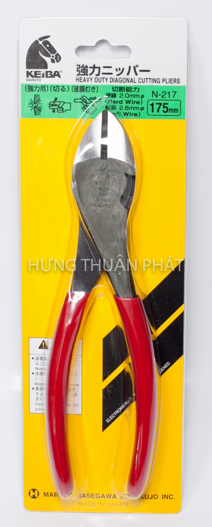 Kìm cắt chéo keiba n-217 nhật bản