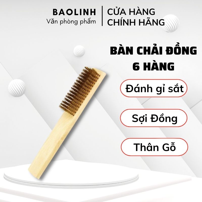 Bàn chải -bàn chải gỗ sợi đồng, cọ gỉ, đánh bay gỉ sét, chuyên dụng, 100g- vanphongpham.baolinh