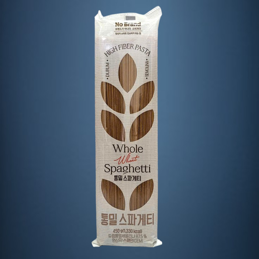NO BRAND - gói 450g - MÌ Ý NGUYÊN CÁM TÂY BAN NHA Whole Wheat Spaghetti High Fiber Pasta