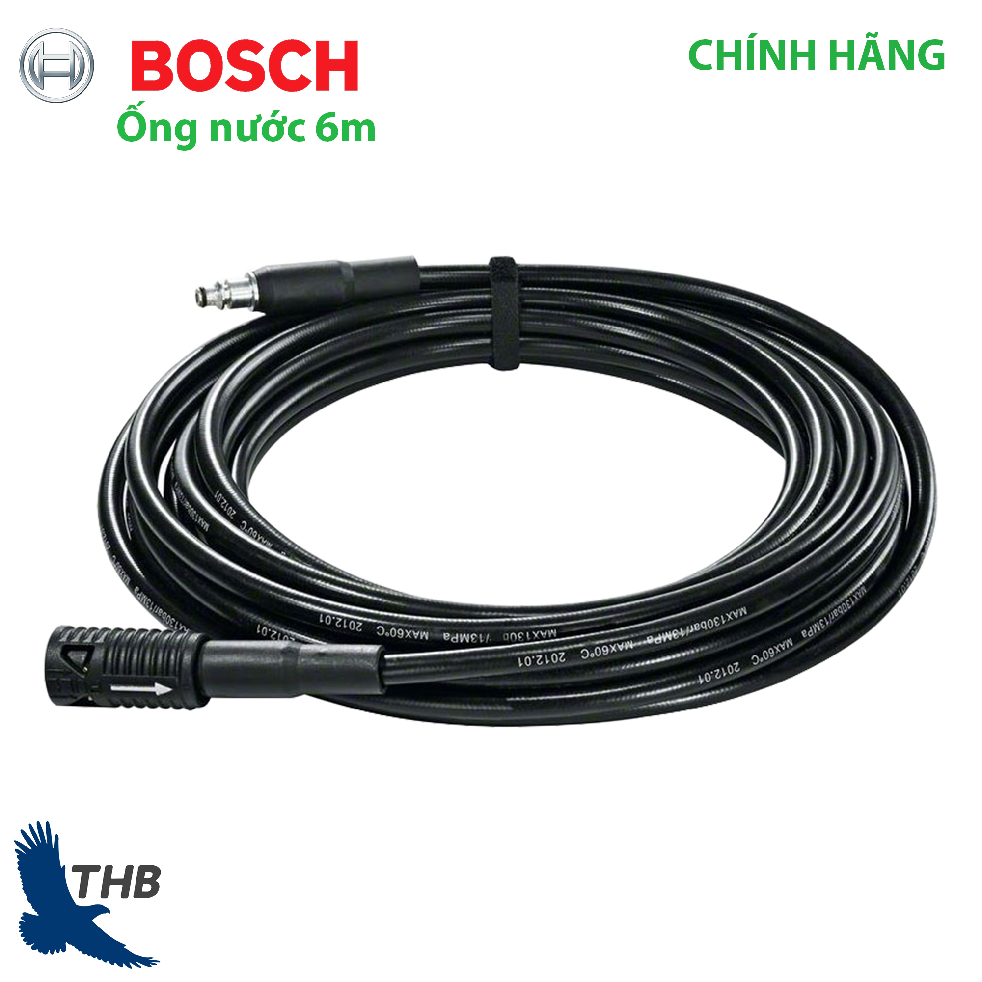 Dây áp lực nối dài 6m cho máy rửa xe AQT Bosch mã F016800361 (Ống nối dài dây áp lực)