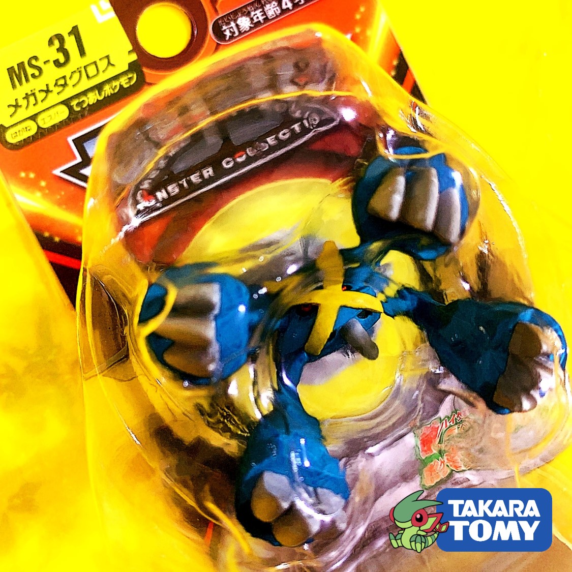 Mô Hình Pokemon Mega Metagross của Takara TOMY Nhật Bản Standard Size 4cm - Pokemon Figure Moncolle - PokeCorner