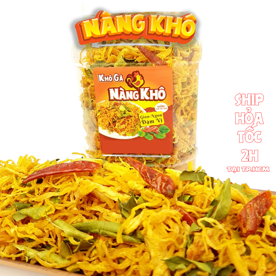 Khô Gà Lá Chanh 500g ( Giòn Ngon - Đậm Vị ) - Đồ ăn vặt Nàng Khô