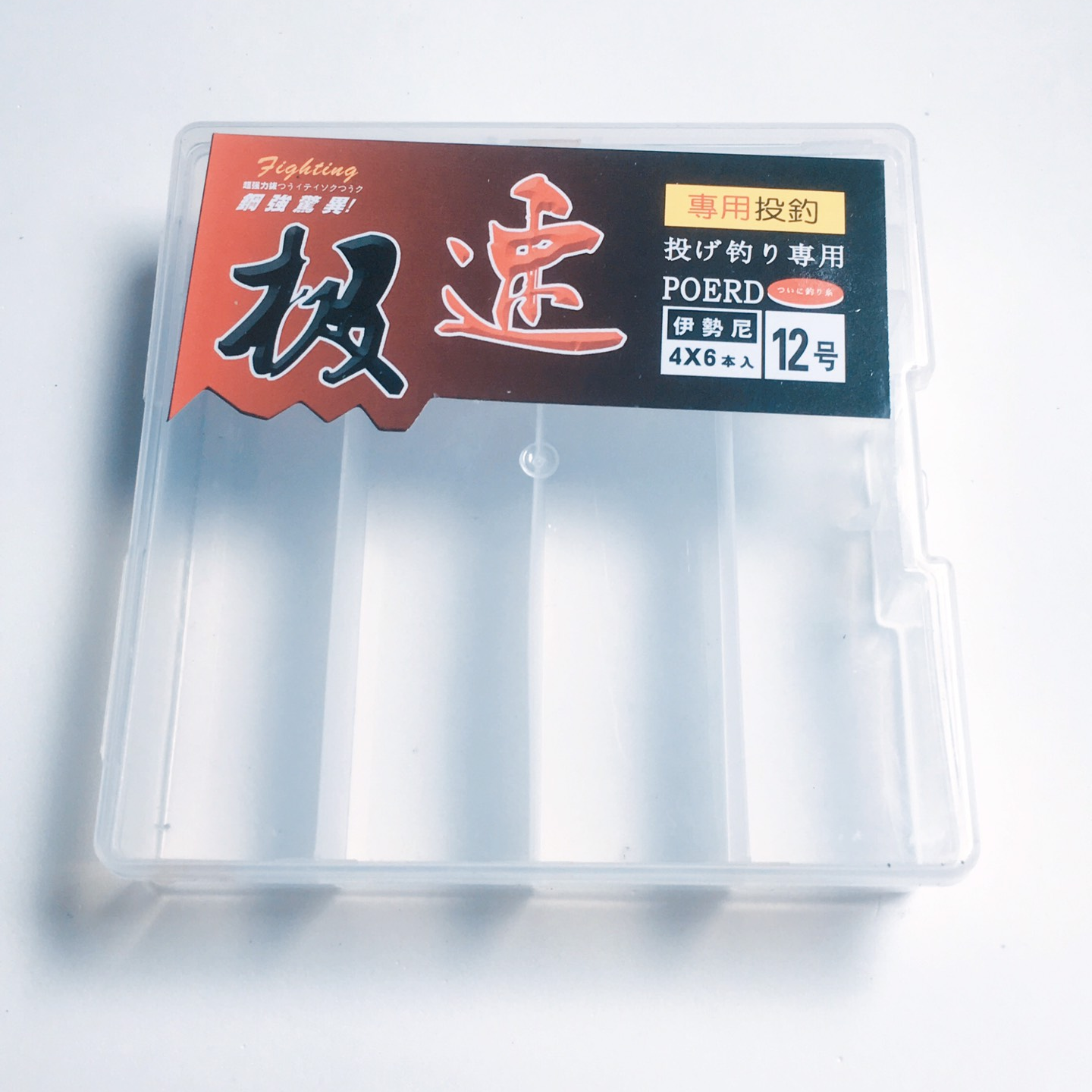 Hộp đựng Lăng Xê Siêu Tiện Lợi, hop dung langxe gia re ( Shop Đồ Câu Thông Minh )