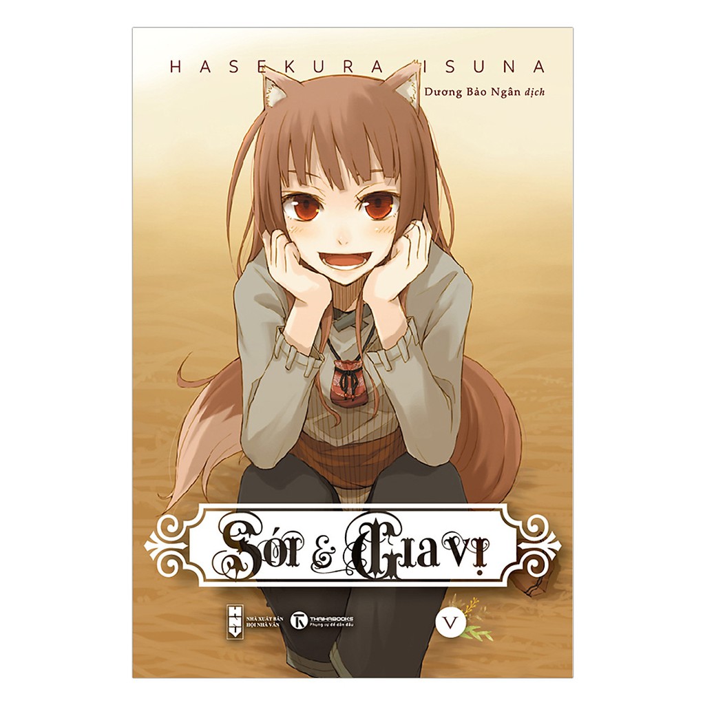 Sách - sói và gia vị