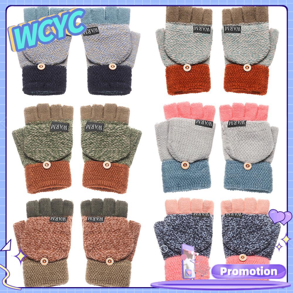 Găng Tay Len Dày Ấm Áp Mùa Đông 2020 Găng Tay Nửa Ngón Găng Tay Dệt Kim Hở Ngón Linh Hoạt Hở Ngón Dày Găng Người Đàn Ông Phụ Nữ Găng Tay