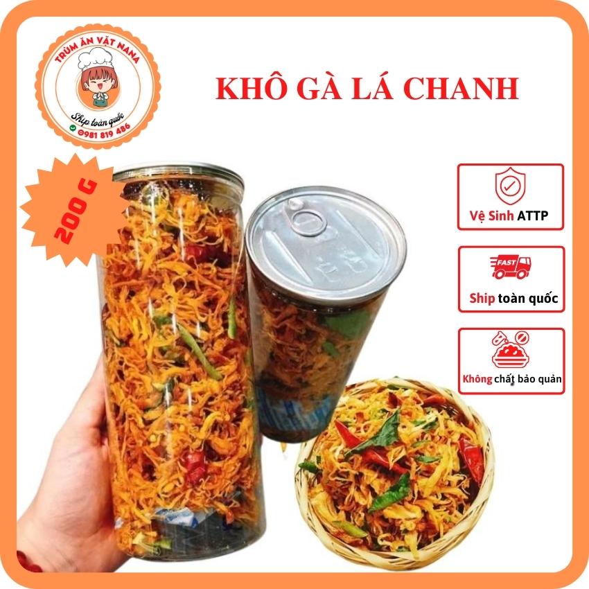 Khô gà lá chanh xé cay nàng khô 200g đồ ăn vặt vừa ngon vừa rẻ , trùm ăn vặt nana