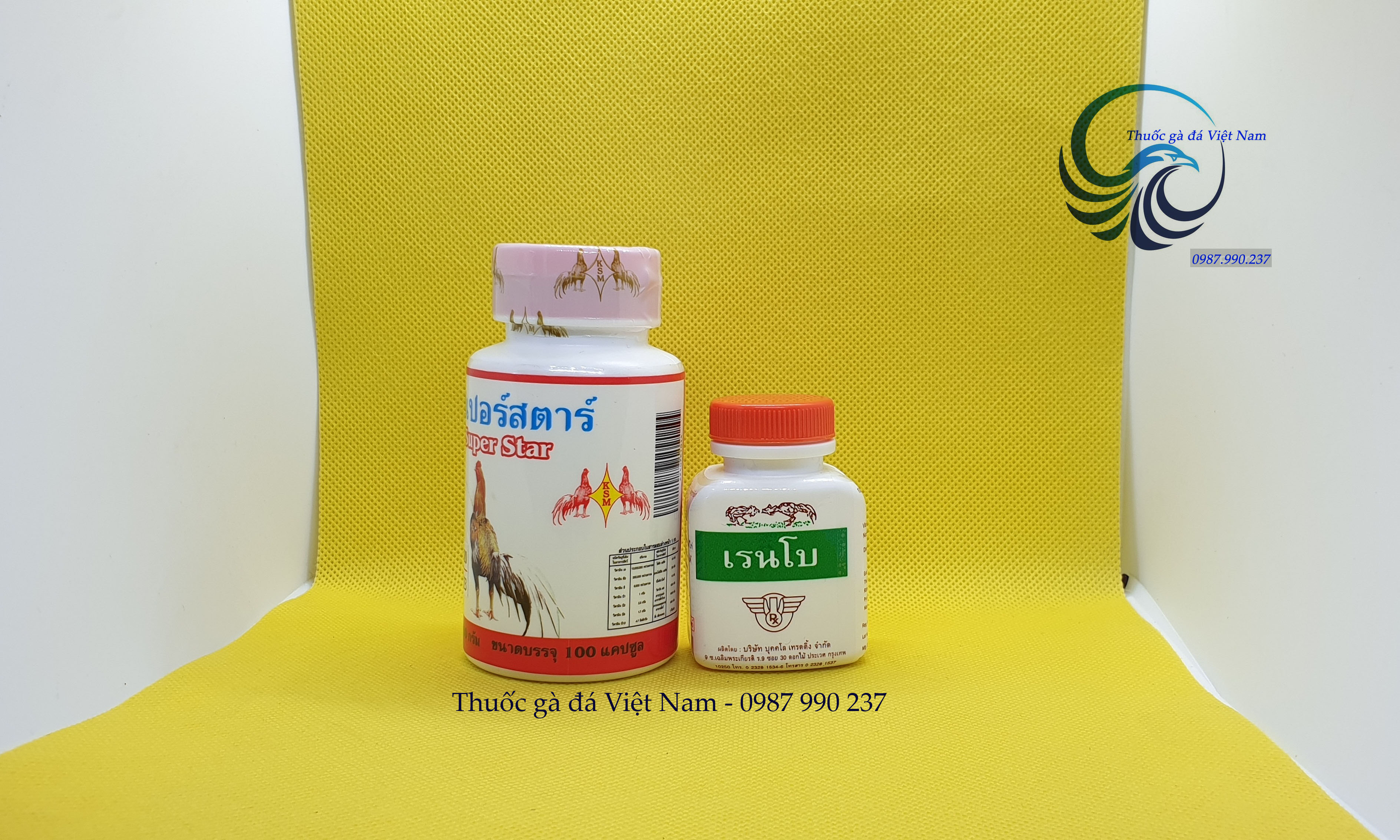 Combo 01 lọ thuốc RAINBOW + 01 lọ bổ gân Super Star cho gà đá