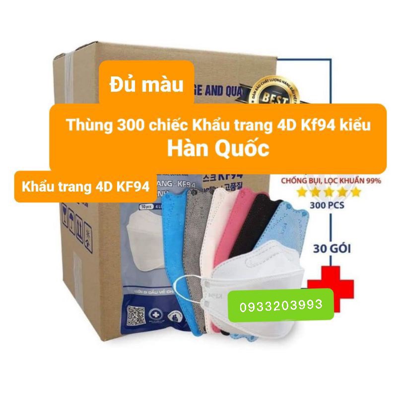 Sỉ nguyên thùng 300 chiếc khẩu trang 4d kf 94 công nghệ hàn quốc.