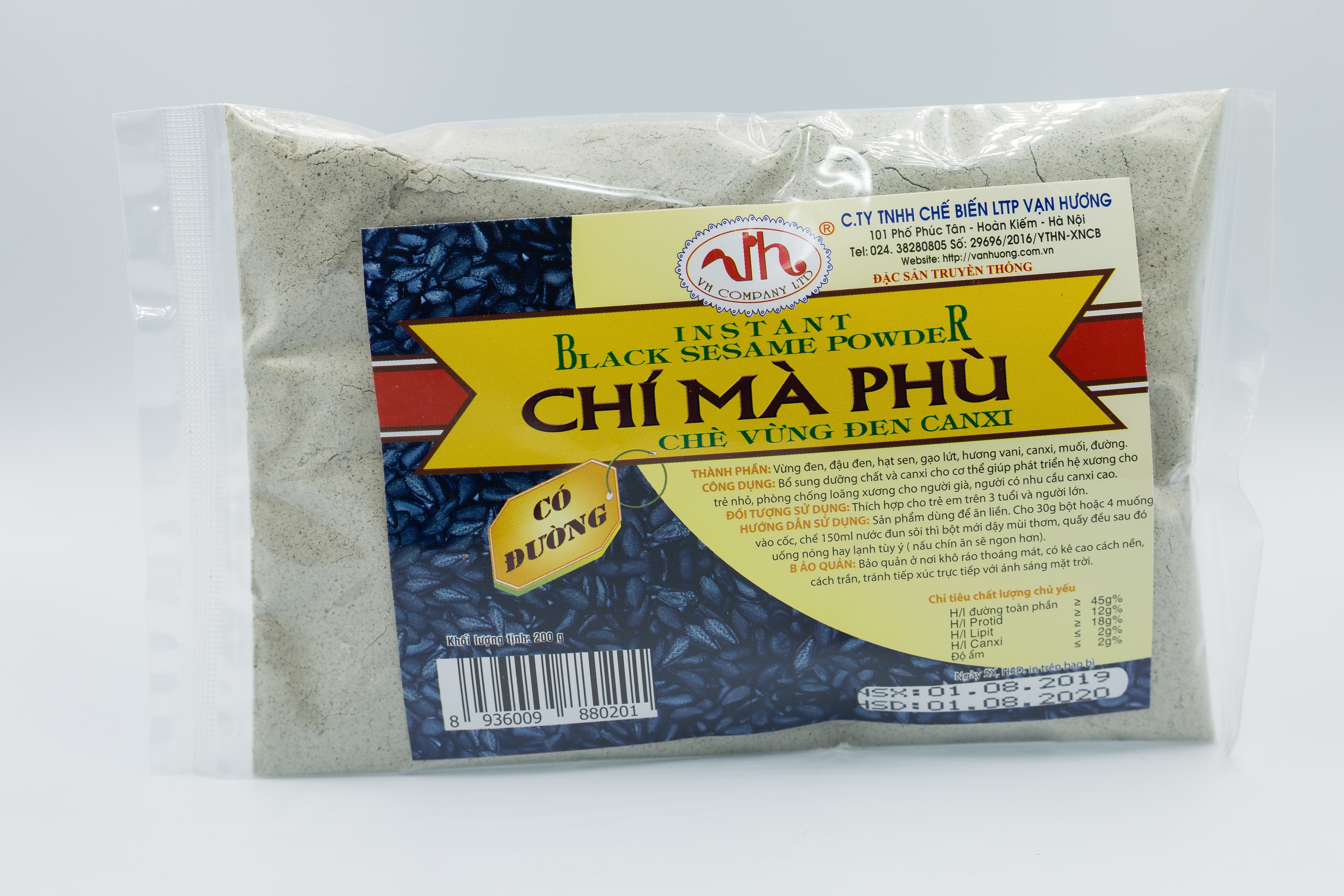 Chí Mà Phù Uống Liền Có Đường Vạn Hương 200g - Hương Vị Hà Thành