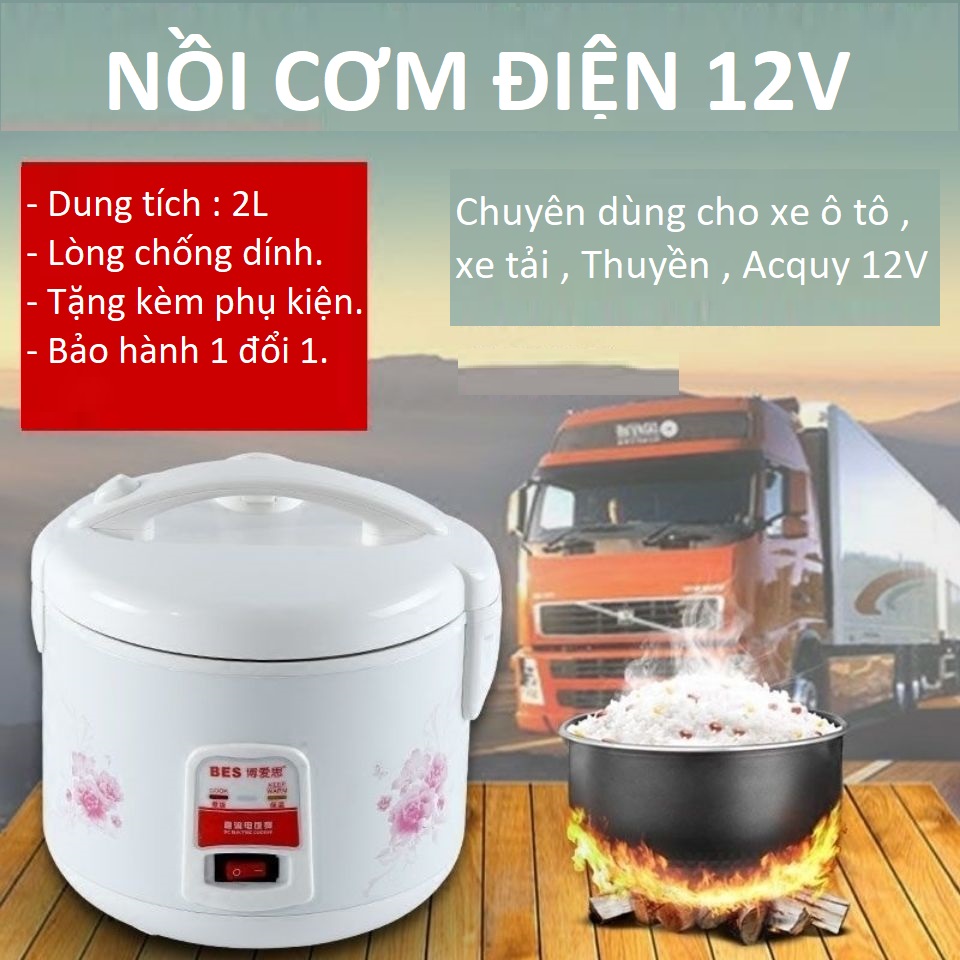 Nồi cơm điện 12v cao cấp,dung tích 2l ,dùng cho xe hơi, xe tải , thuyền , acquy 12v, chống dính cao cấp