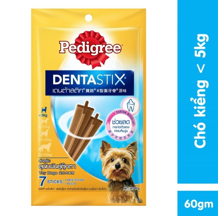 Bánh xương cho chó kiểng Pedigree Dentastix 60g