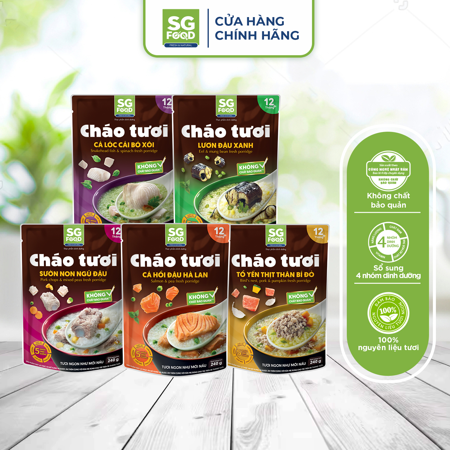  Lốc 5 Cháo Tươi SG Food 240G  Tổ Yến Thịt Thăn Sườn Non Lươn Cá Lóc Cá Hồi  