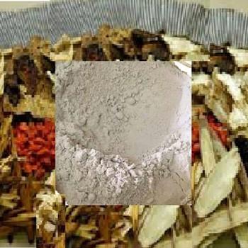 1kg Bột Cám Gạo Thuuốc Bắc Hiệu Bạch Tuyết -  1kG Có tặng Quà